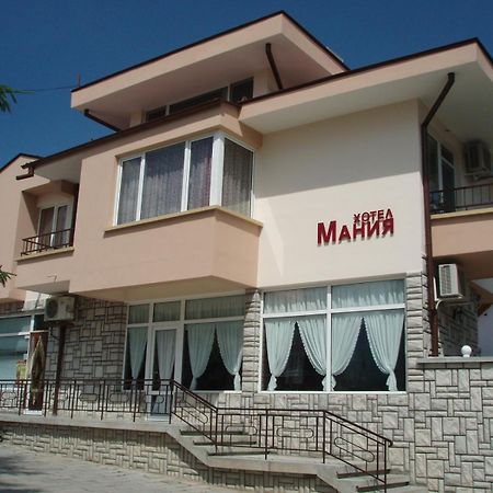 Mania Guest House Калофер Екстер'єр фото
